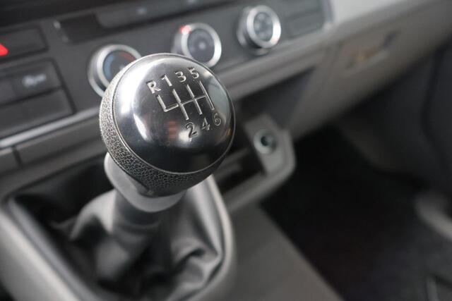 Volkswagen CRAFTER Bedrijfswagens 35 2.0 TDI L3 DC Trendline | 140 PK | Navigatiesysteem | Cruise control | Apple CarPlay / Android Auto |