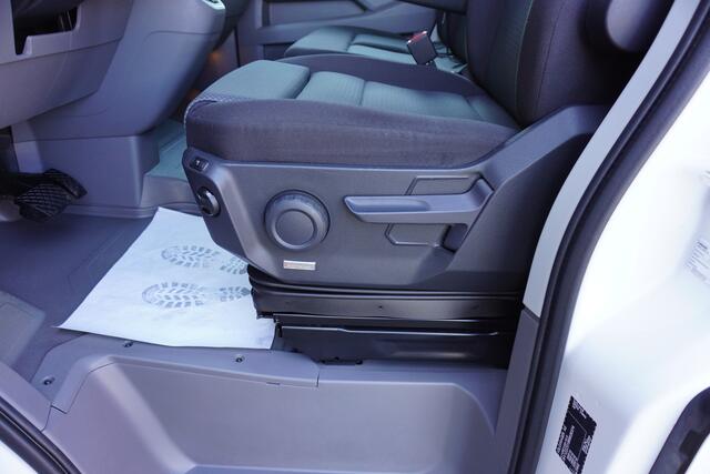 Volkswagen CRAFTER 163pk RWD Automaat L3H2/L2H1 LED 3500kg Trekhaak Navigatie Camera Apple carplay ACC Cruise control Stoelverwarming Standkachel