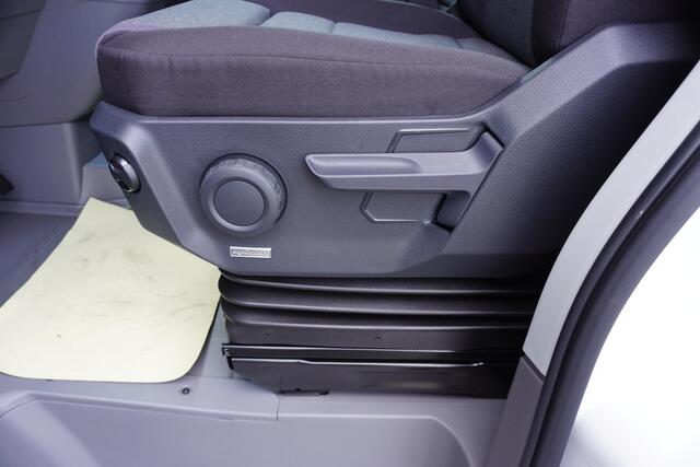 Volkswagen CRAFTER 140pk Facelift L3H3/L2H2 Camera Cruise control Digitaal dashboard Airco 3-Zits