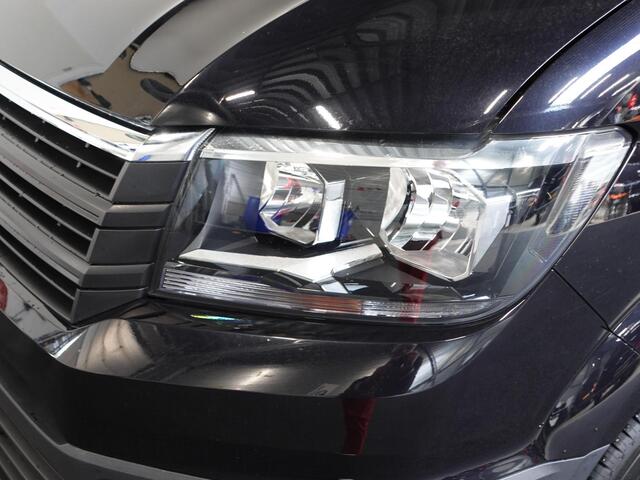Volkswagen CRAFTER 2.0 TDI 177pk Automaat L3H3 / L2H2 Highline Airco Apple Carplay Adaptive Cruise Control Camera Trekhaak