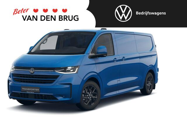 Volkswagen E-Transporter Bulli L2 210 kW (286 pk) 3500 mm Elek | Trekhaak | Navi | Achteruitrijcamera | LED | ACC | Airco | 17" Lichtmetalen Velgen |
