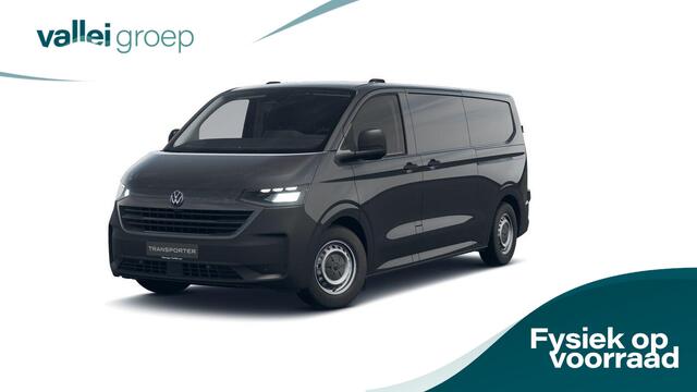 Volkswagen E-Transporter L2 160kW 218pk | Dubbele schuifdeur | Trekhaak | Alarm | Navigatie | Apple carplay/android auto