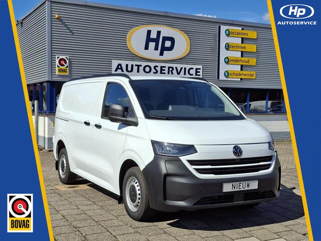 Volkswagen E-Transporter 32 L1H1 64 kWh Fabrieksgarantie, Adapt cruise, Warmtepomp, 3 pers. Carplay