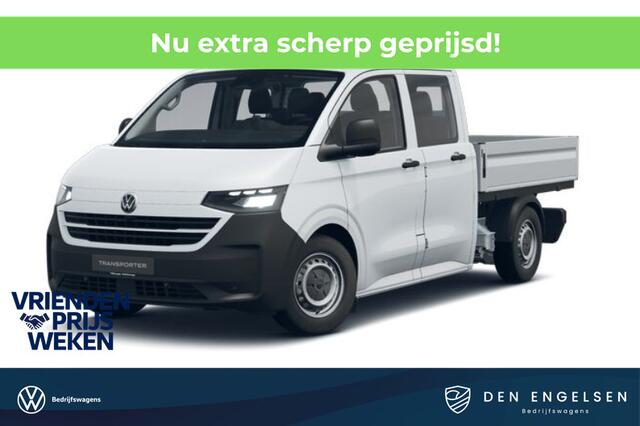 Volkswagen E-Transporter 32 L2H1 218 PK PICK UP DUBBELE CABINE, ACC, LED koplampen, Navigatie