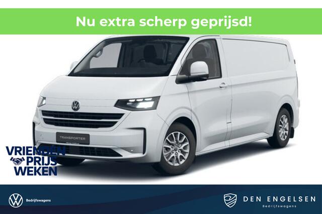Volkswagen E-Transporter Style L2H1 218 pk, Achterdeuren zonder ruit, Trekhaak, Climatronic, Bijrijdersbank