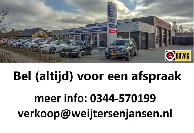 Volkswagen GOLF 1.4 TSI PHEV GTE / Stoelverwarming / ACC / LED Koplampen