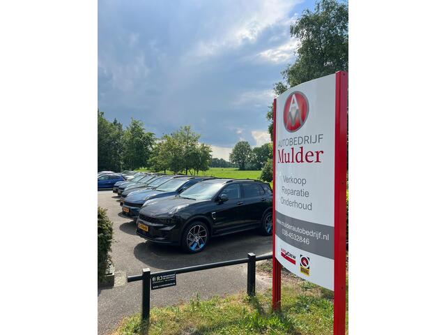 Volkswagen GOLF 1.4 eHybrid GTE | HUD | IQ Matrix | Mistlampen | Winterpakket | Afneembare trekhaak | ACC |