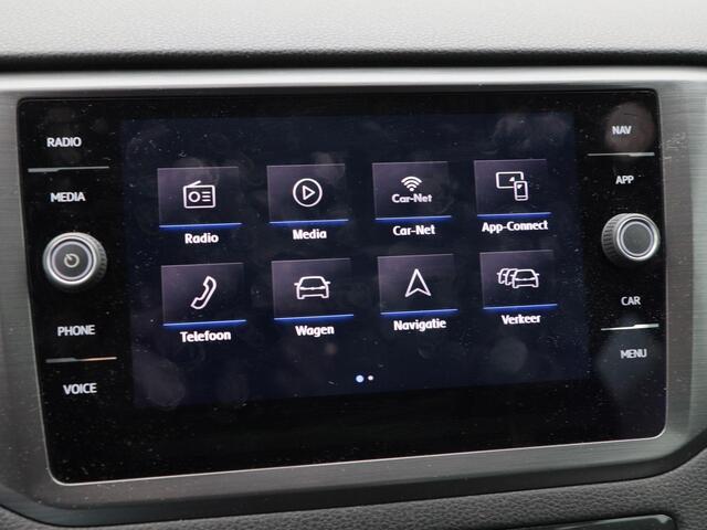 Volkswagen GOLF SPORTSVAN 1.0 TSi 115 Pk Automaat Comfortline | Adaptive Cruise | CarPlay | Navigatie | Camera | Stoelverwarming | 16 Inch | 39.222 Km!!