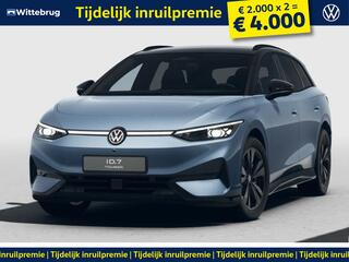 Volkswagen ID
