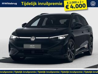 Volkswagen ID