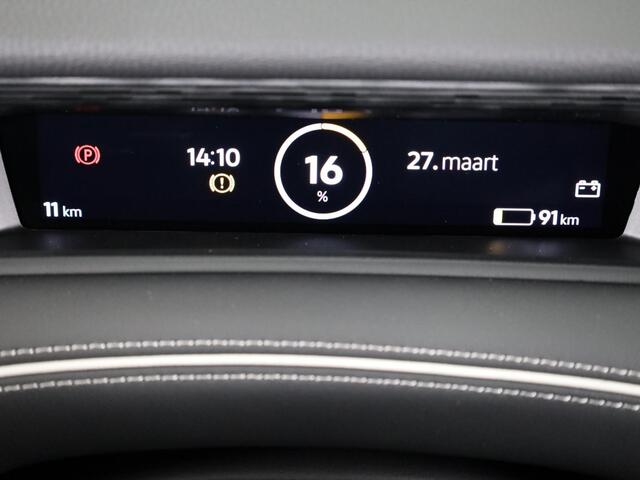 Volkswagen ID ID.7 Pro Business 77 kWh accu, 210 kW / 286 pk Limousin | Navigatie | Camera | Elektrische klep |