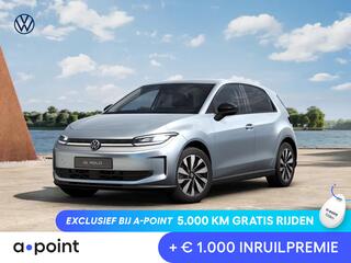 Volkswagen ID