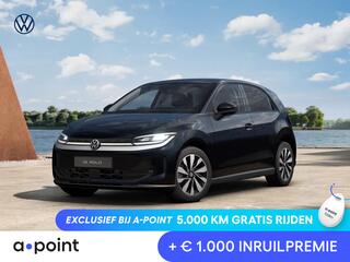 Volkswagen ID