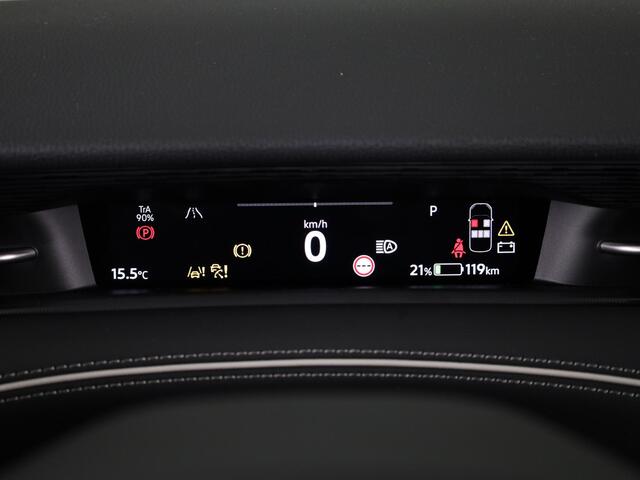 Volkswagen ID ID.7 Limited Edition Plus 86 kWh accu, 210 kW / 286 PK Elektrische stoelen | 360 Camera | Carplay