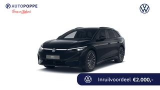 Volkswagen ID