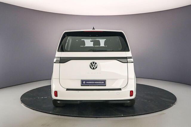 Volkswagen ID. Buzz 77 kWh | Navigatie (Appel carplay/Andriod auto) | Airco |