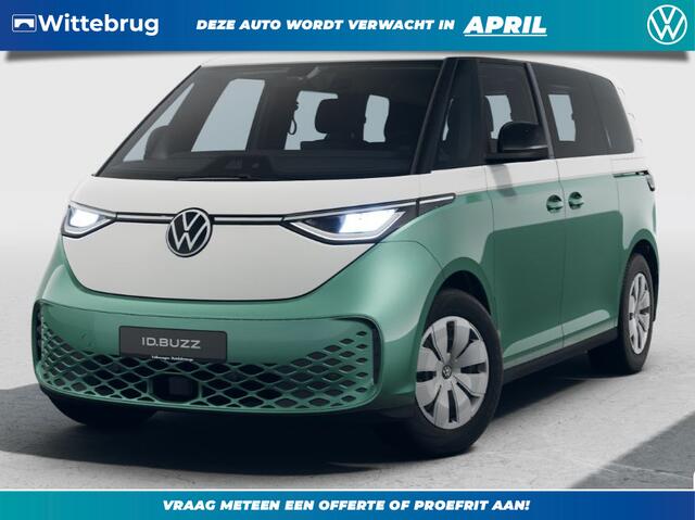 Volkswagen ID. Buzz Pure Limited 59 kWh