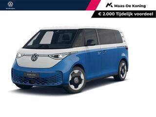 volkswagen-id.-buzz-bedrijfswagens-