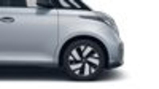 Volkswagen ID. Buzz Pro Bulli Limited Edition 286 pk, Open & Close Pakket, Trekhaak Elektrisch Wegklapbaar, Design Pakket, Navigatie