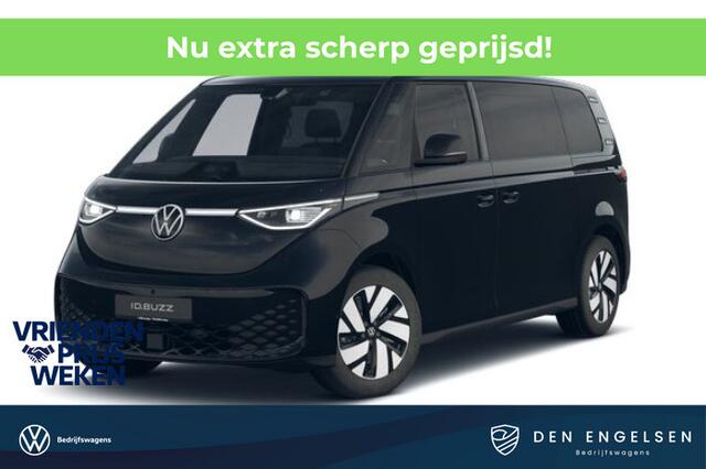 Volkswagen ID. Buzz Pro Bulli Limited Edition 286 pk LWB, 7-peroons, Assistance pakket plus, Comfortpakket plus, Design pakket, Trekhaak, Warmtepomp