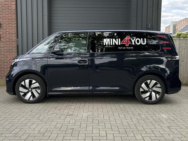 Volkswagen ID. Buzz Cargo 77 kWh - PDC - LMV -
