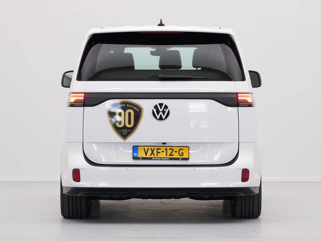Volkswagen ID. Buzz Cargo 77 kWh 150kW 204PK rijdende demo, kilometerstand loopt op