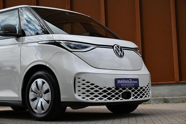 Volkswagen ID. Buzz Cargo 77 kWh