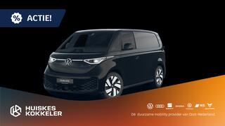 volkswagen-id.-buzz-cargo-anniversa