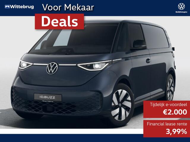 Volkswagen ID. Buzz Cargo Anniversary Edition 79 kWh