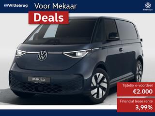 volkswagen-id.-buzz-cargo-anniversa