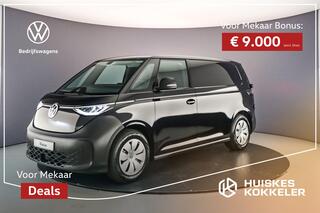 volkswagen-id.-buzz-cargo-economy-b