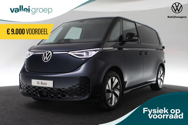 Volkswagen ID. Buzz Cargo Bulli Edition 210 kW 286 pk | Trekhaak elektrisch uitklapbaar | Schuifdeur links en rechts | Stoelverwarming | 19" lm velgen Tilburg | ID BUZZ Box tussen voorstoelen | Diefstalarm