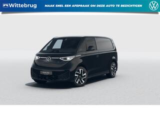 volkswagen-id.-buzz-cargo-anniversa