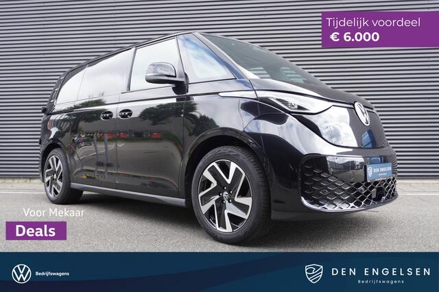 Volkswagen ID. Buzz Cargo ID. Buzz Cargo 286 pk, Bulli Edition, Achteruitrijcamera, Bijrijdersstoel, Navigatie, Achterdeuren, Trekhaak