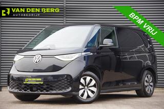 volkswagen-id.-buzz-cargo-77-kwh-20