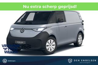 volkswagen-id.-buzz-cargo-id.-buzz-