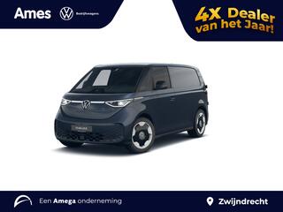 Volkswagen ID. Buzz Cargo