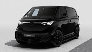 Volkswagen ID. Buzz Cargo