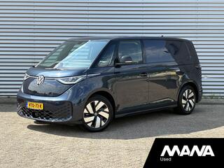 Volkswagen ID. Buzz Cargo