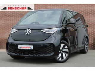 Volkswagen ID. Buzz Cargo