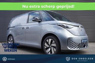 Volkswagen ID. Buzz Cargo