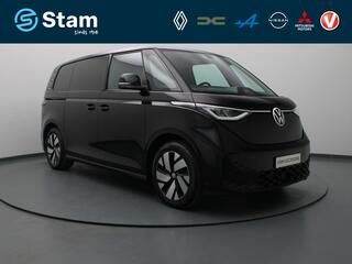 Volkswagen ID. Buzz Cargo