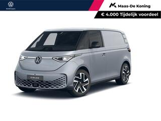 Volkswagen ID. Buzz Cargo