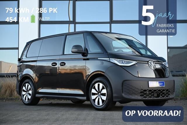 Volkswagen ID. Buzz Cargo 79 kWh Black Edition 286pk GROOTSTE ACCUPAKKET 454 km | ¤ 579 p.m.