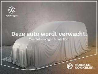 Volkswagen ID. Buzz Cargo