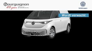 Volkswagen ID. Buzz Cargo