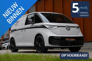 Volkswagen ID. Buzz Cargo