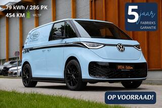 Volkswagen ID. Buzz Cargo