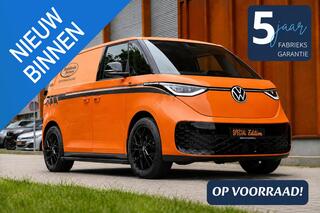 Volkswagen ID. Buzz Cargo