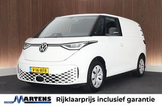 Volkswagen ID. Buzz Cargo